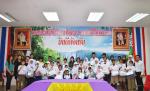 โครงการมอบทุนการศึกษาให้กับนักเรียนที่เรียนดีแต่ขาดทุนทรัพย์
