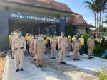 เข้าแถวเคราพธงชาติ
