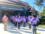 โครงการวันเทศบาล