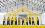 โครงการลดพุงลดโรคด้วยการออกกำลังกาย