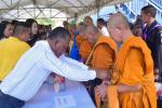 โครงการทำบุญตักบาตรข้าวสารอาหารแห้ง วันขึ้นปีใหม่ ประจำปี 25