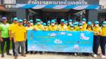 โครงการจิตอาสาหน่วยพระราชทานและประชาชนจิตอาสา