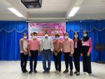 โครงการควบคุมและป้องกันโรคเอดส์ในประชาชนทั่วไปและนักเรียน