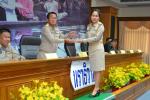 รางวัลองค์กรปกครองส่วนท้องถิ่นดีเด่น ระดับจังหวัด